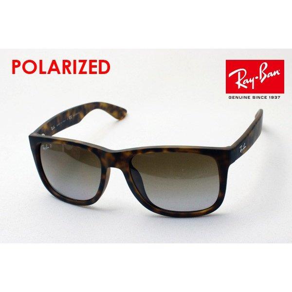 レイバン サングラス 偏光 Ray-Ban ジャスティン RB4165F 865T5 :rb4165f-865t5:グラスマニア Tokyo Aoyama - 通販ショッピング