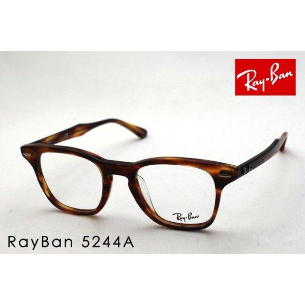 レイバン メガネ Ray-Ban 伊達メガネ RX5244A 2144 :rx5244a-2144:グラスマニア Tokyo Aoyama - 通販ショッピング