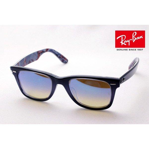 レイバン サングラス Ray-Ban ウェイファーラー RB2140F 11984O :rb2140f-11984o:グラスマニア Tokyo Aoyama - 通販ショッピング