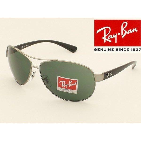 Ray-Ban レイバン サングラス RB3386 004/...