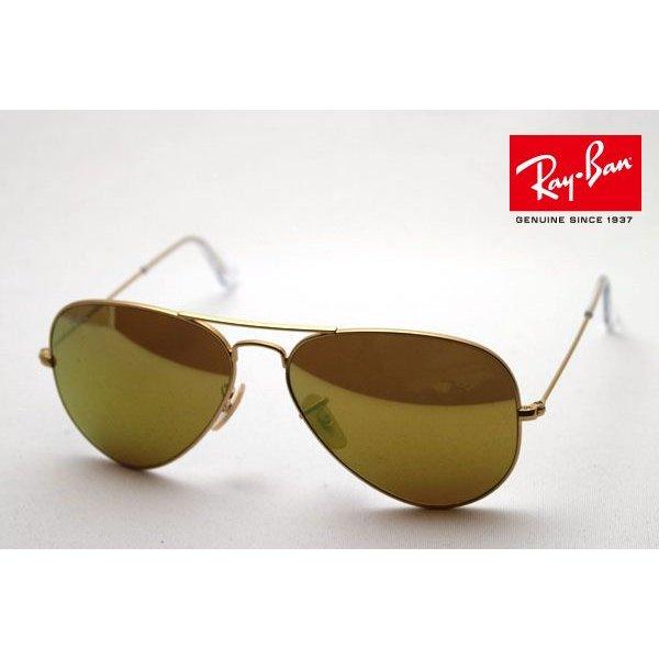 レイバン サングラス Ray-Ban RB3025 11293 :rb3025-11293:グラスマニア Tokyo Aoyama - 通販ショッピング