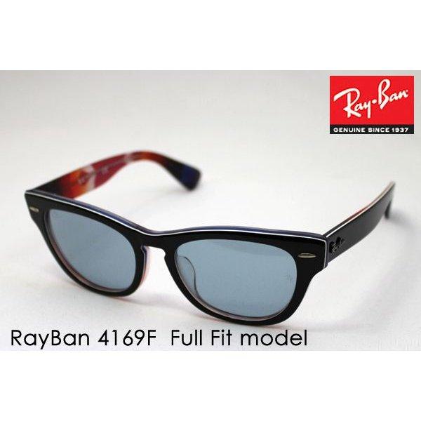 レイバン サングラス Ray-Ban RB4169F 107862 LARAMIE :rb4169f-107862:グラスマニア Tokyo Aoyama - 通販ショッピング