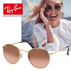 RAY-BAN RB3447 9001/A5 50mm Round Metal ラウンドメタル レイバン Rayban サングラス レディース メンズ ユニセックス rb3447-9001a5-50mm :rb3447-9001a5-50mm:gifttime - 通販ショッピング