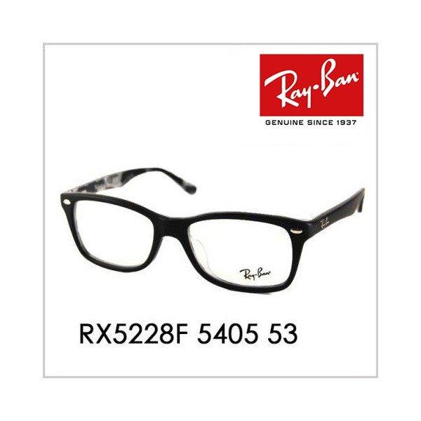 レイバン Ray-Ban RayBan RX5228F 5405 53 メガネフレーム :10003192:ワッツアップ - 通販ショッピング