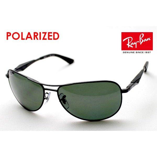 レイバン サングラス 偏光 Ray-Ban RB3519 0069A :rb3519-0069a:グラスマニア Tokyo Aoyama - 通販ショッピング