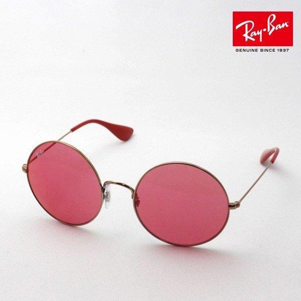 レイバン サングラス Ray-Ban JA-JO ジャッジョ...