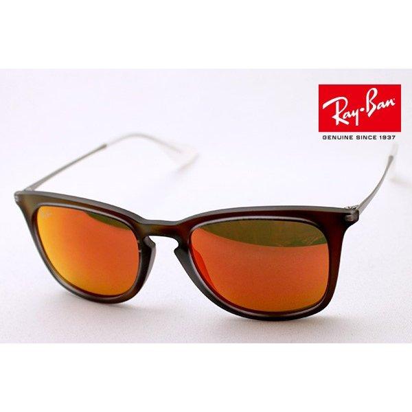 レイバン サングラス Ray-Ban RB4221F 61676Q :rb4221f-61676q:グラスマニア Tokyo Aoyama - 通販ショッピング