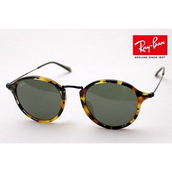 レイバン サングラス Ray-Ban RB2447F 1157 :rb2447f-1157:グラスマニア Tokyo Aoyama - 通販ショッピング