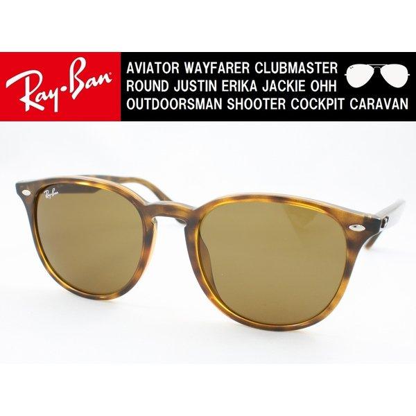 Ray-Ban レイバン サングラス RB4259F-710...