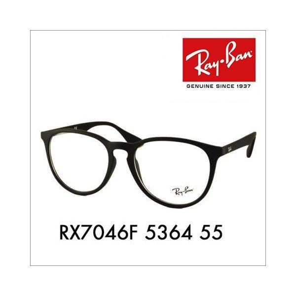 レイバン Ray-Ban RayBan RX7046F 5364 55 ボストン 丸 フレーム 伊達メガネ 眼鏡 :10003363:ワッツアップ - 通販ショッピング