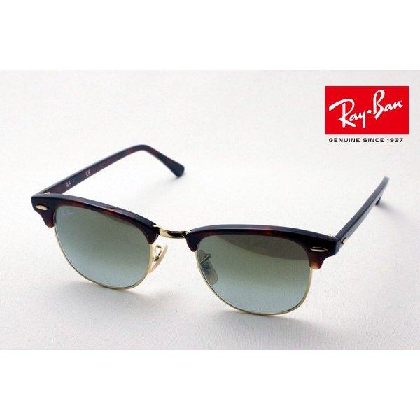 レイバン サングラス Ray-Ban クラブマスター RB3016 9909J :rb3016-9909j:グラスマニア Tokyo Aoyama - 通販ショッピング