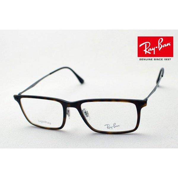 レイバン メガネ Ray-Ban 伊達メガネ RX7050 5200 LIGHT RAY :rx7050-5200:グラスマニア Tokyo Aoyama - 通販ショッピング