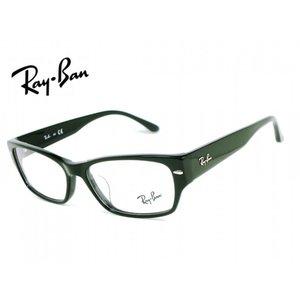 レイバン RB5220/2000 『Ray Ban』 ◆メガネフレーム◆ 顔の形に合わせやすい