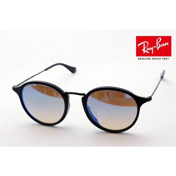 レイバン サングラス Ray-Ban RB2447F 9014O :rb2447f-9014o:グラスマニア Tokyo Aoyama - 通販ショッピング