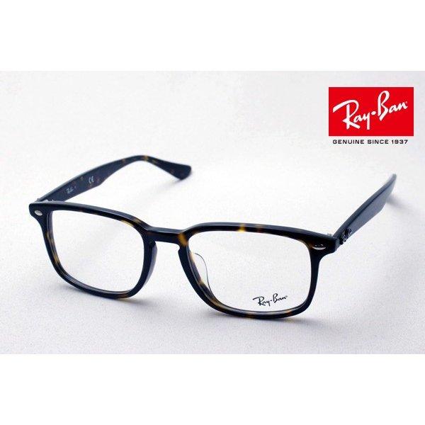 レイバン メガネ Ray-Ban 伊達メガネ RX5353F 2012 :rx5353f-2012:グラスマニア Tokyo Aoyama - 通販ショッピング