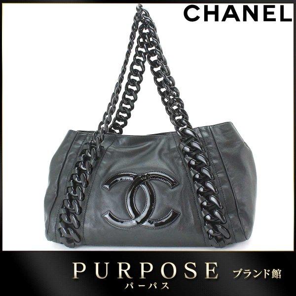   ラグジュアリーライン プラチェーン トート バッグ レザー ブラック ココマーク :90056383:PURPOSEパーパス・ヤフー店 - 通販ショッピング