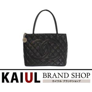  トートバッグ マトラッセ 復刻トート キャビアスキン ブラック 黒 シルバー金具 A01804 A+ランク :117190:KAIULヤフーショップ - 通販ショッピング