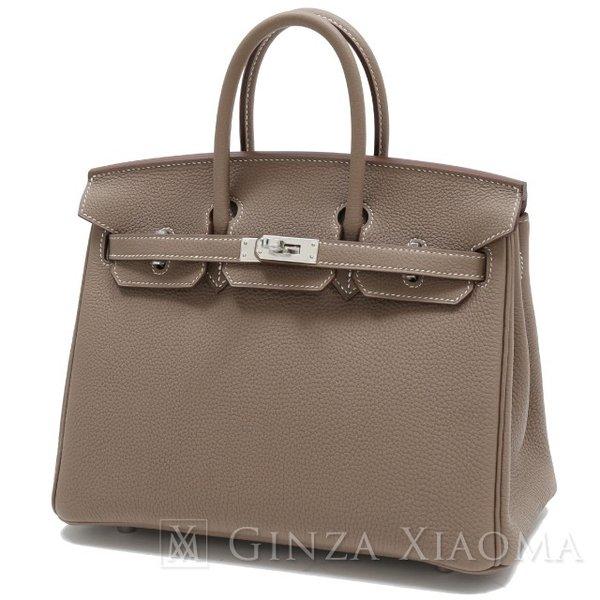 《新品》 HERMES エルメス バーキン25 トゴ エトゥープ シルバー金具 C刻印 ハンドバッグ 【新品】_エルメス HERMES_ブランド コピー 激安(日本最大級)