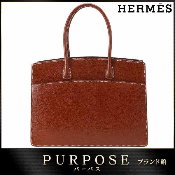 未使用 展示品 エルメス HERMES ホワイトバス PM ...