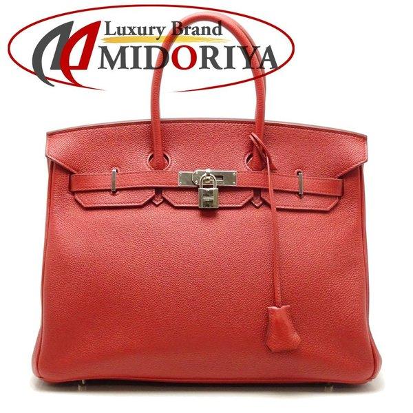 エルメス HERMES バーキン35 トゴ ルージュガランス ハンドバッグ/051784【中古】 :051784:株式会社MIDORIYA - 通販ショッピング