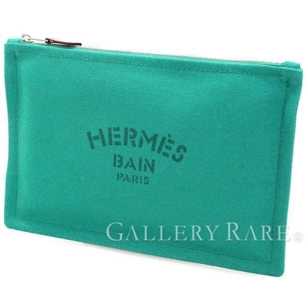 エルメス ポーチ トゥルース ヨッティング フラットPM Trousse Flat Yachting HERMES フラットポーチ 小物入れ グリーン :4846475:GALLERY-RARE - 通販ショッピング