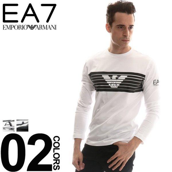 エンポリオアルマーニ EMPORIO ARMANI EA7 Tシャツ 長袖 ロゴプリント メンズ ブランド トップス ロンT EA6ZPT30PJ18Z :7537214490:ゼンオンライン - 通販ショッピング