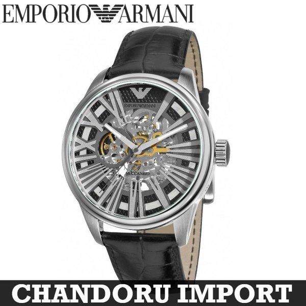 エンポリオ アルマーニ 腕時計 EMPORIO ARMANI...