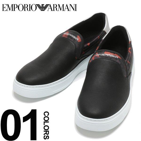 エンポリオ アルマーニ EMPORIO ARMANI スリッ...