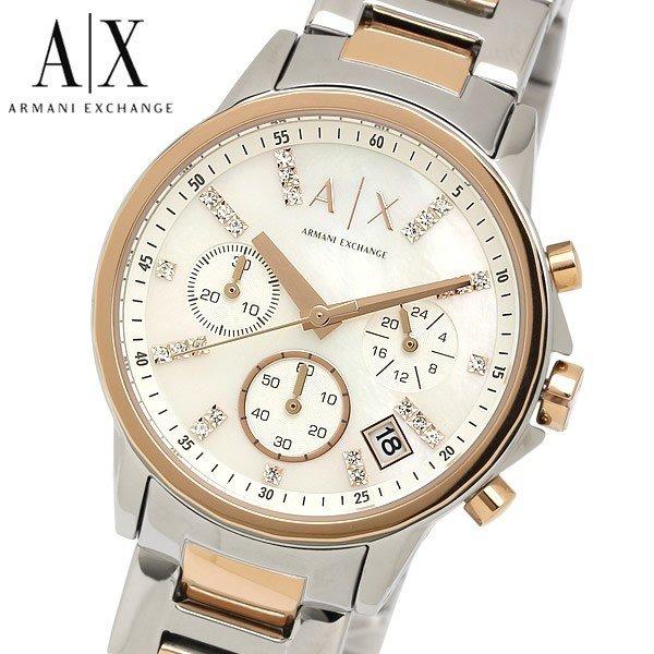 ARMANI EXCHANGE アルマーニエクスチェンジ 腕時計 レディース クロノグラフ メタル ピンクゴールド シェル文字盤 ラインストーン A|X 女性用 AX4331 :ax4331:腕時計 財布 バッグのCAMERON - 通販ショッピング