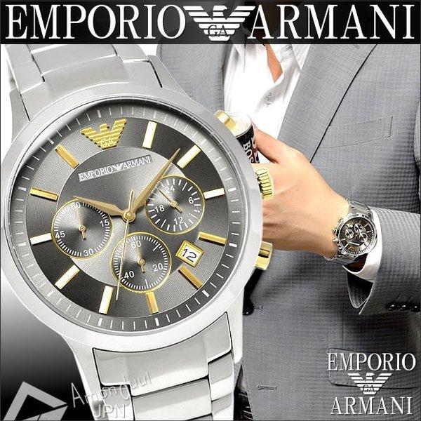 エンポリオアルマーニ EMPORIO ARMANI 腕時計 メンズ AR11047 クロノグラフ :ar11047:Amonduul - 通販ショッピング