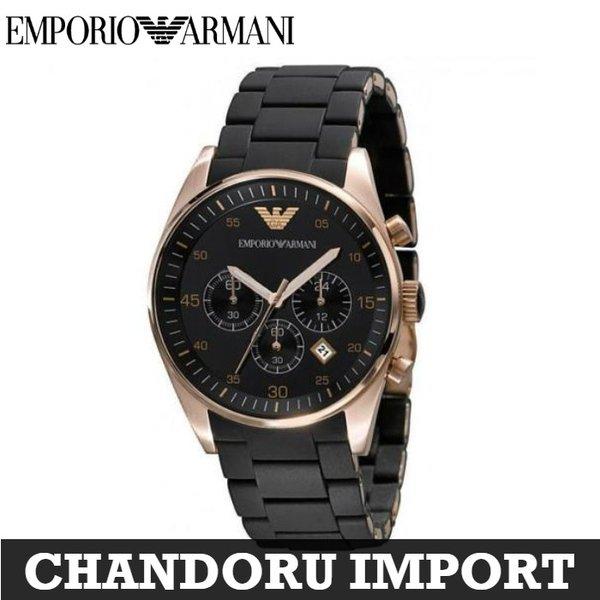 エンポリオ アルマーニ 腕時計 EMPORIO ARMANI...