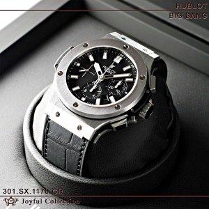 ウブロ(HUBLOT) ビッグバン スティール 301SX1...