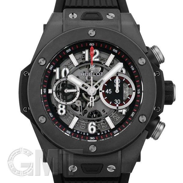 ウブロ ビッグバン ウニコ ブラックマジック セラミック 411CI1170RX HUBLOT 【新品】【メンズ】 【腕時計】