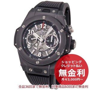 ウブロ メンズ腕時計 ビッグバン ウニコ ブラックマジック 411CI1170RX :4936606329190:カメラのキタムラ - 通販ショッピング