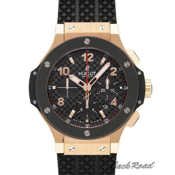 ウブロ HUBLOT ビッグバン 301PB131RX 【新品】 時計 メンズ :hu048:ジャックロード - 通販ショッピング
