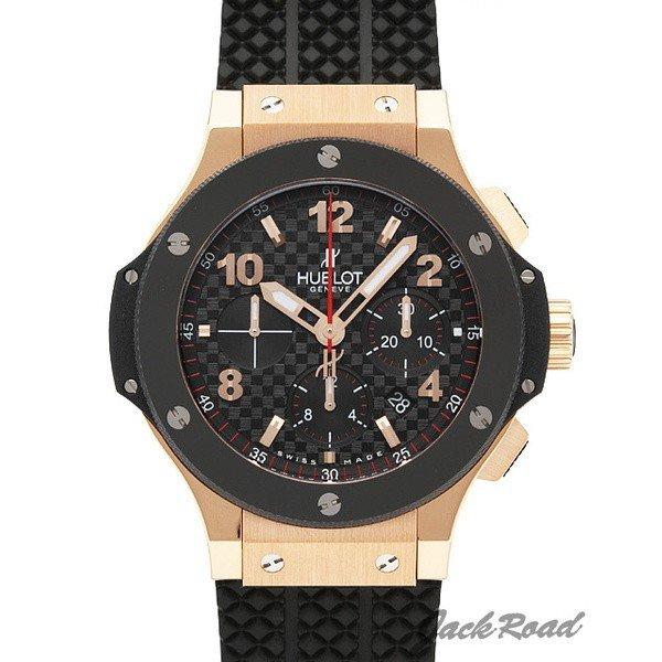 ウブロ HUBLOT ビッグバン 301PB131RX 【新...