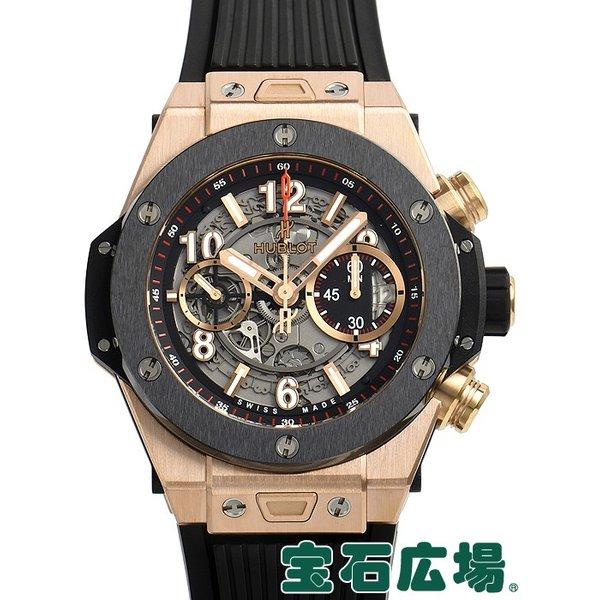 ウブロ HUBLOT ビッグバン ウニコ キングゴールドセラ...