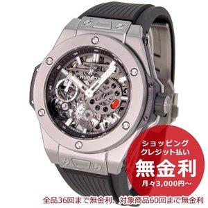 ウブロ メンズ腕時計 ビッグバン 414NI1123RX :4936606361824:カメラのキタムラ - 通販ショッピング