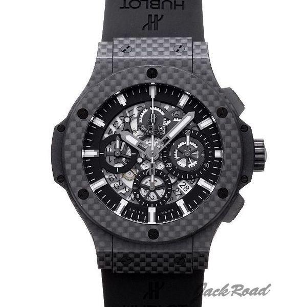 ウブロ HUBLOT ビッグバン アエロバン カーボン 311QX1124RX 【新品】 時計 メンズ :hu165:ジャックロード - 通販ショッピング