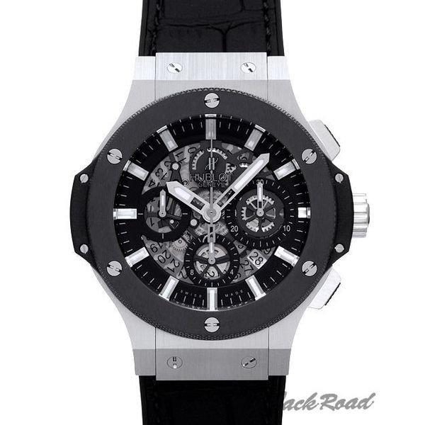 HUBLOT ウブロ  ビッグバン アエロバン  311.SM.1170.GR  スチール セラミック  メンズ 腕時計