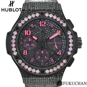 【HUBLOT/ウブロ】BIG BANG　ブラックフローピンク　ピンクサファイア×ブラックダイヤ 当店人気のおすすめ最新品