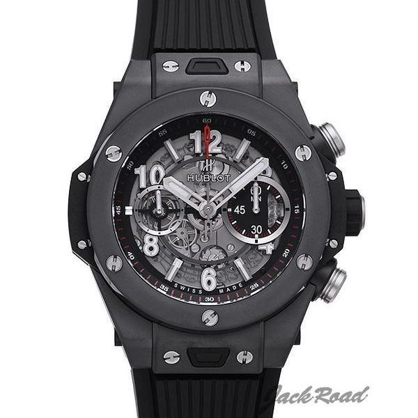 ウブロ HUBLOT ビッグバン ウニコ ブラックマジック ...