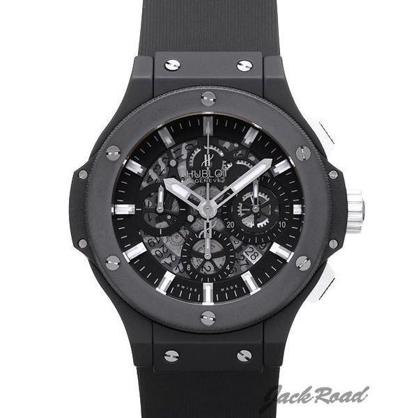 ウブロ HUBLOT ビッグバン アエロバン ブラックマジック 311CI1170RX 【新品】 時計 メンズ :hu135:ジャックロード - 通販ショッピング