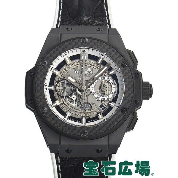 ウブロ HUBLOT キングパワー 701CQ0112HR ...