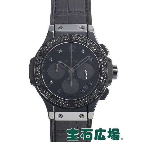 ウブロ HUBLOT ビッグバン オールブラック シャイニー 341CX1210VR1100 中古 ユニセックス 腕時計 :530728001:宝石広場ヤフー店 - 通販ショッピング