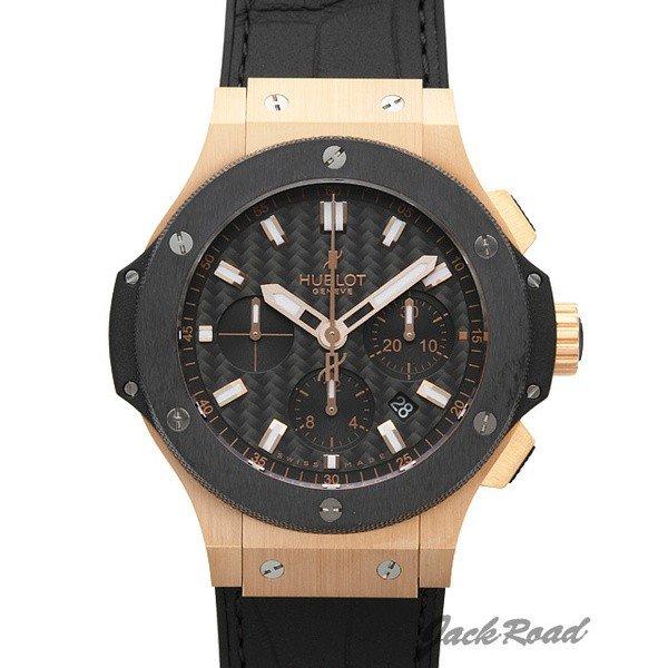 ウブロ HUBLOT ビッグバン エボリューション 301PM1780GR 【新品】 時計 メンズ :hu080:ジャックロード - 通販ショッピング