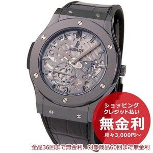 ウブロ メンズ腕時計 クラシックフュージョン 515CM0140LR :4936606329169:カメラのキタムラ - 通販ショッピング