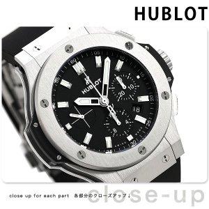 ウブロ HUBLOT ビッグバン スチール クロノグラフ 4...