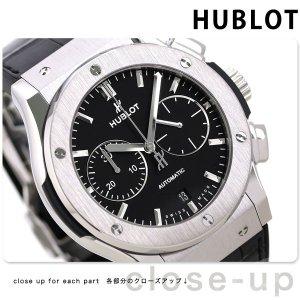 ウブロ HUBLOT クラシック フュージョン クロノグラフ チタニウム 45mm 自動巻き 521NX1171LR 腕時計 :521-NX-1171-LR:腕時計のななぷれ - 通販ショッピング