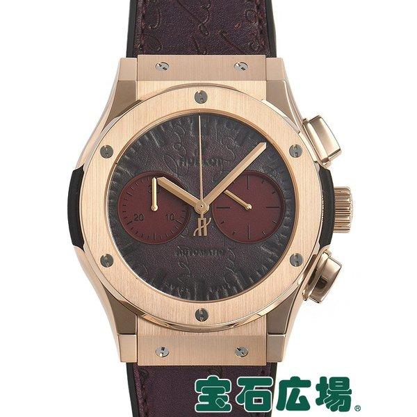 ウブロ HUBLOT クラシック フュージョン クロノグラフ ベルルッティ スクリットボルドー 世界限定１００本 521OX050VVRBER18 新品 メンズ 腕時計 :HU722:宝石広場ヤフー店 - 通販ショッピング